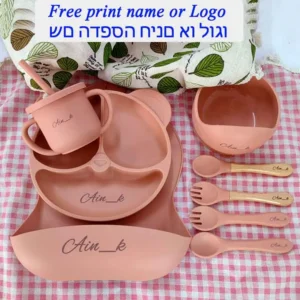 8Pcs/5Pcs Silicone Tableware For Kids Baby Feeding